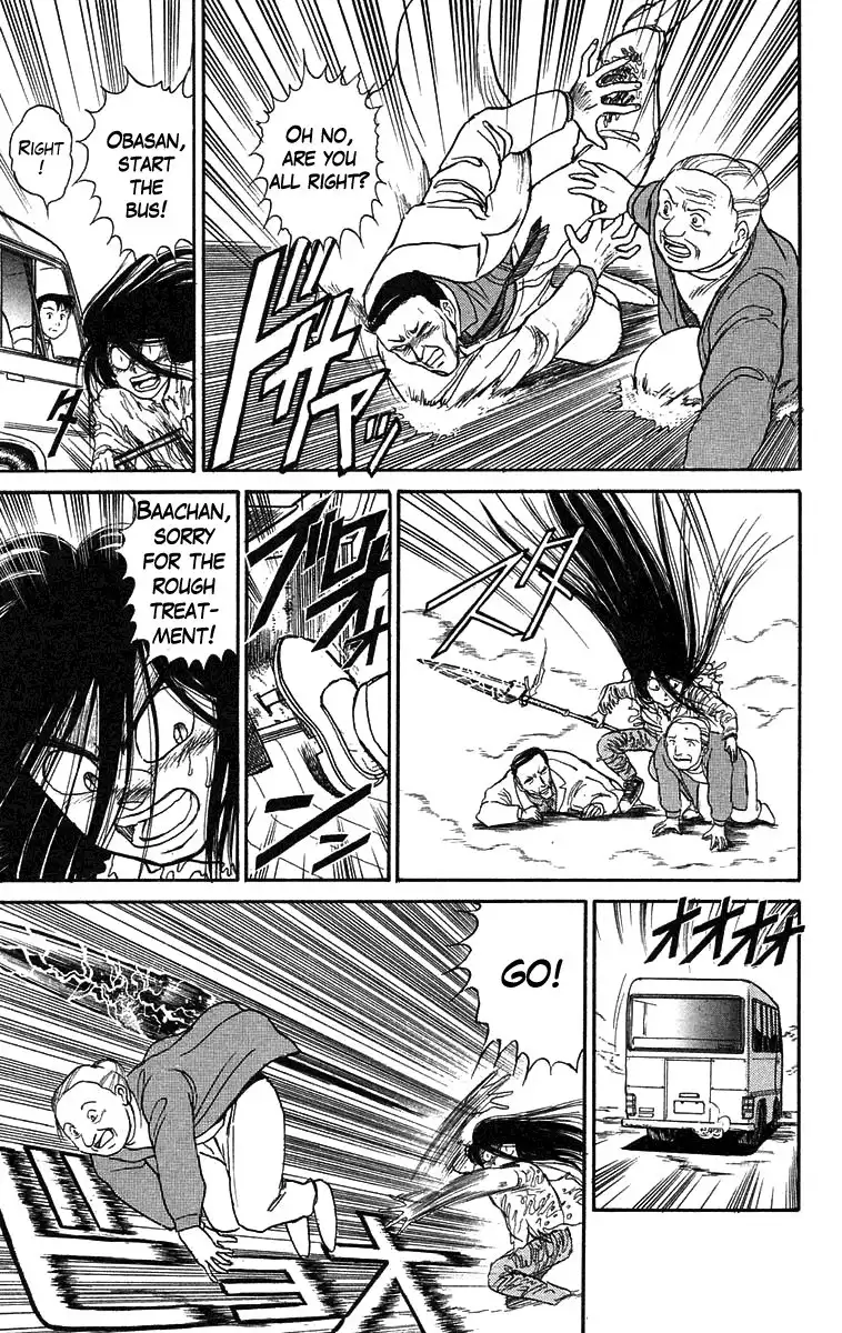 Ushio and Tora Chapter 70 16